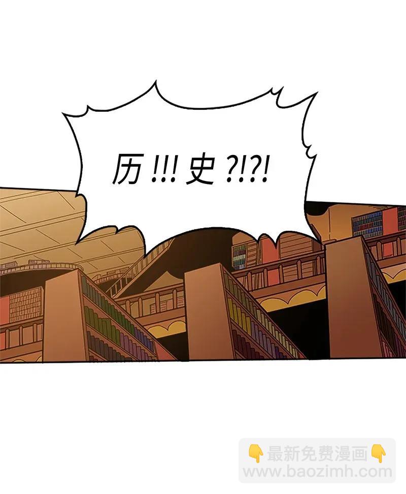 024 24(1/2)-第24话