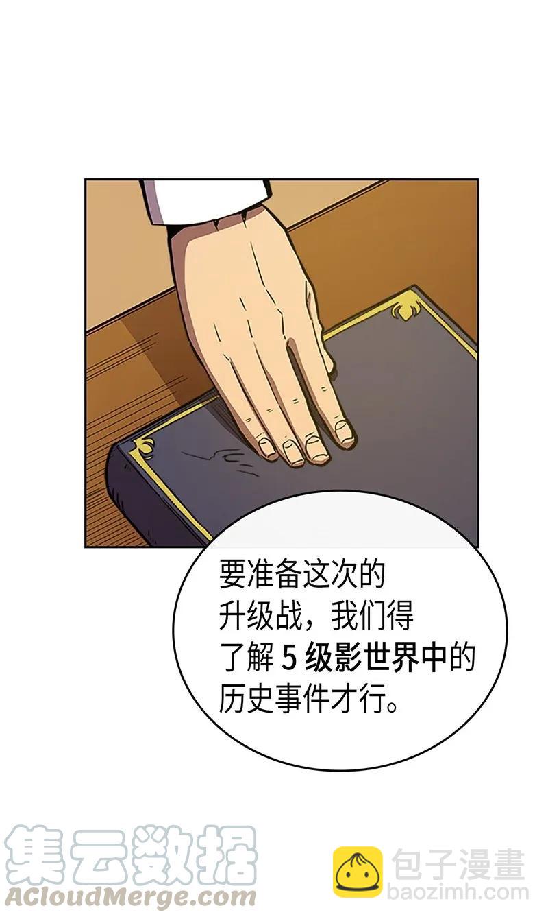 024 24(1/2)-第24话
