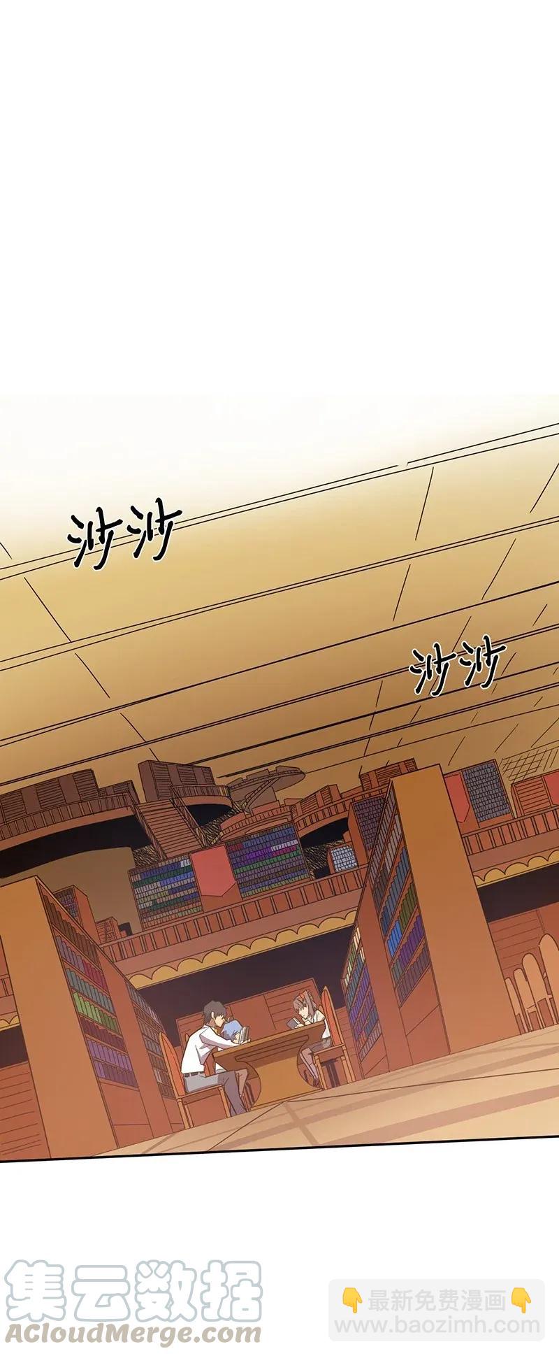 024 24(1/2)-第24话