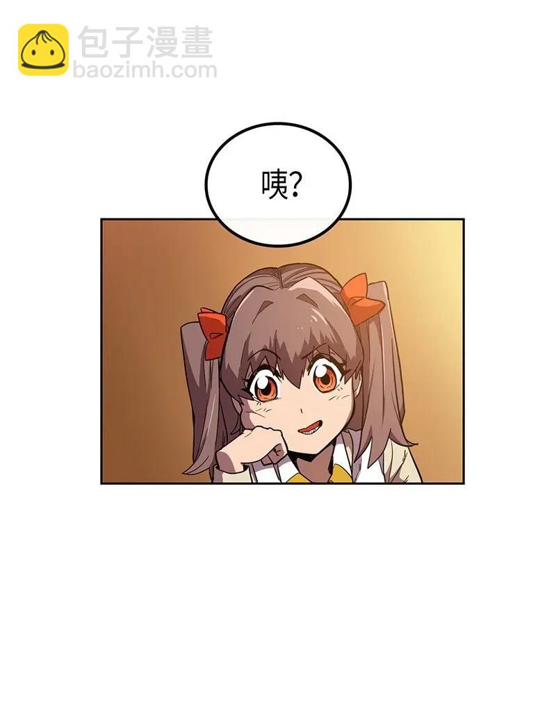 024 24(1/2)-第24话