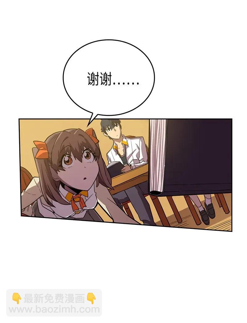024 24(1/2)-第24话
