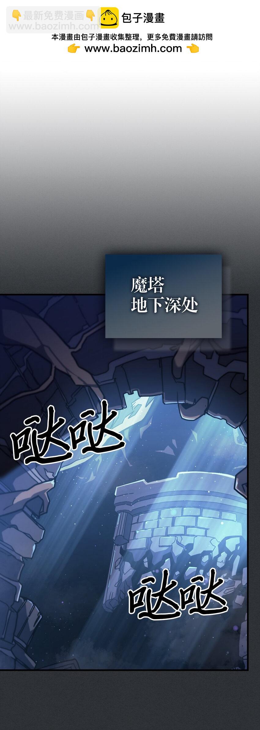 230 230(1/2)-第230话