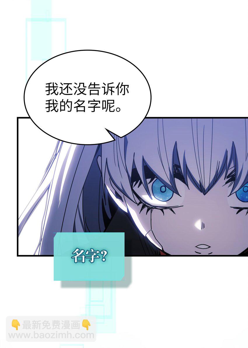 230 230(1/2)-第230话