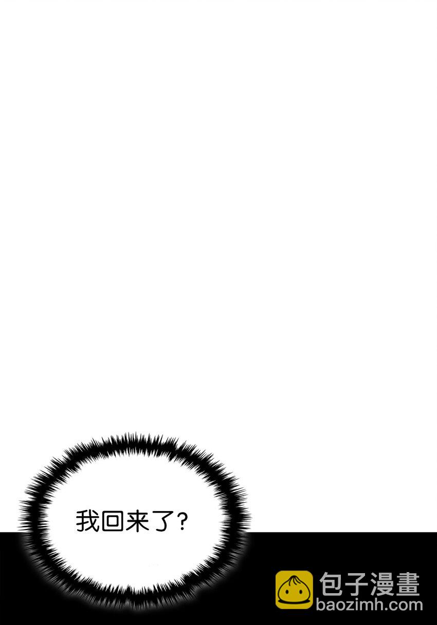 230 230(1/2)-第230话