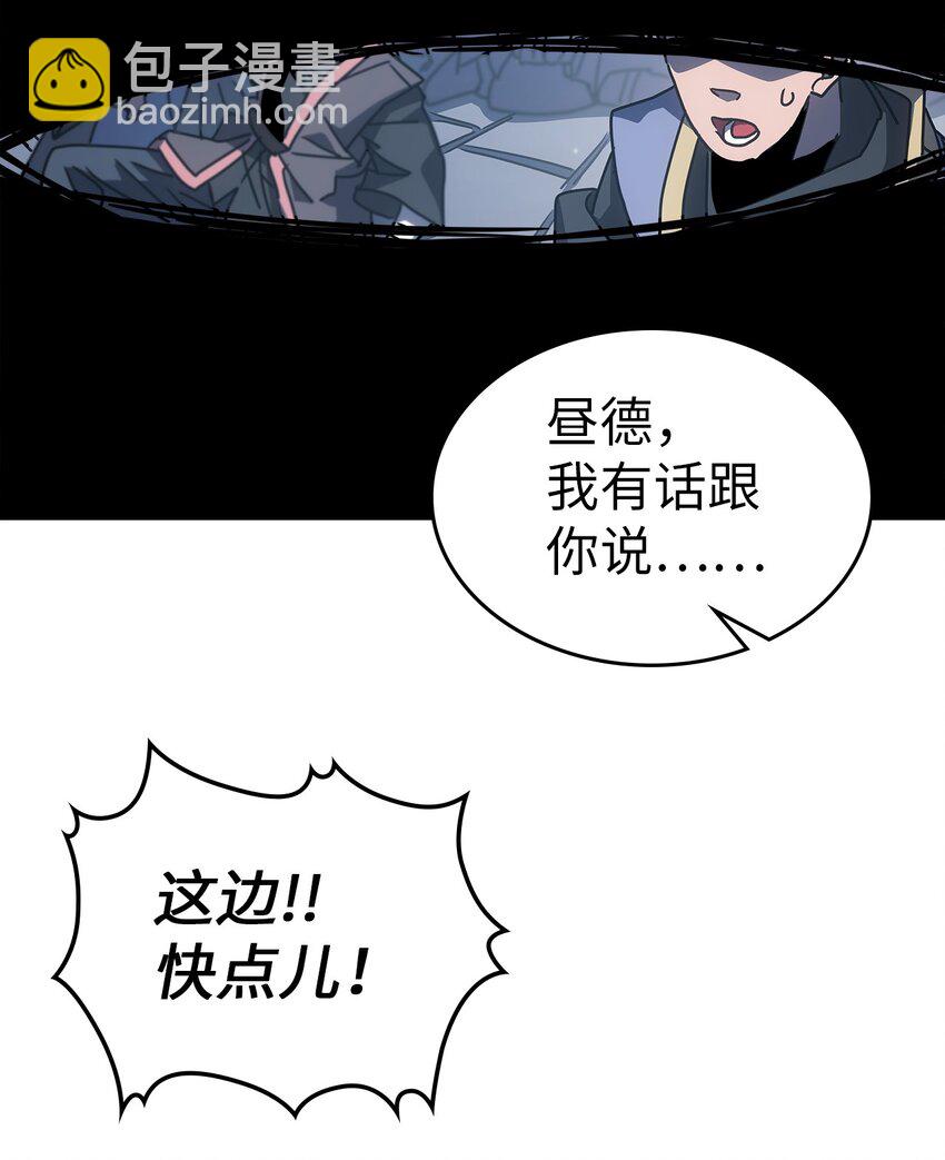 230 230(1/2)-第230话