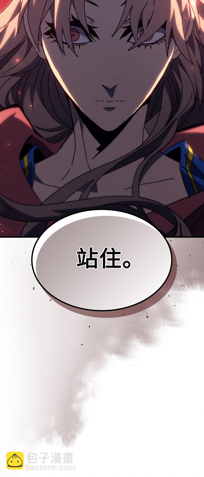232 232(1/2)-第232话