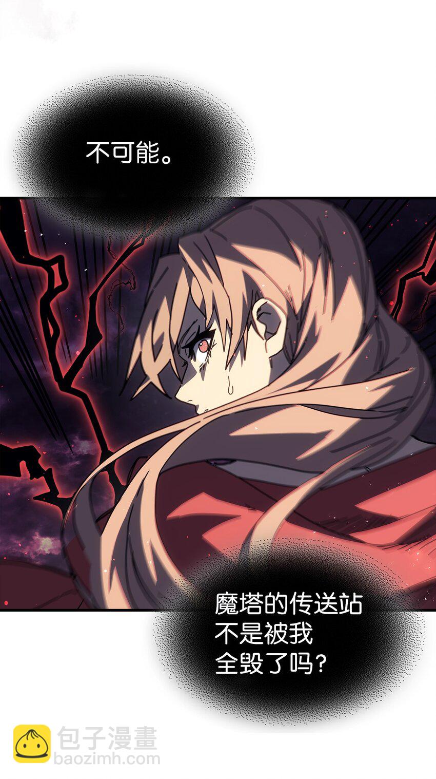 232 232(1/2)-第232话
