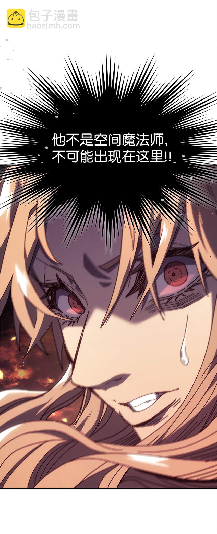 232 232(1/2)-第232话