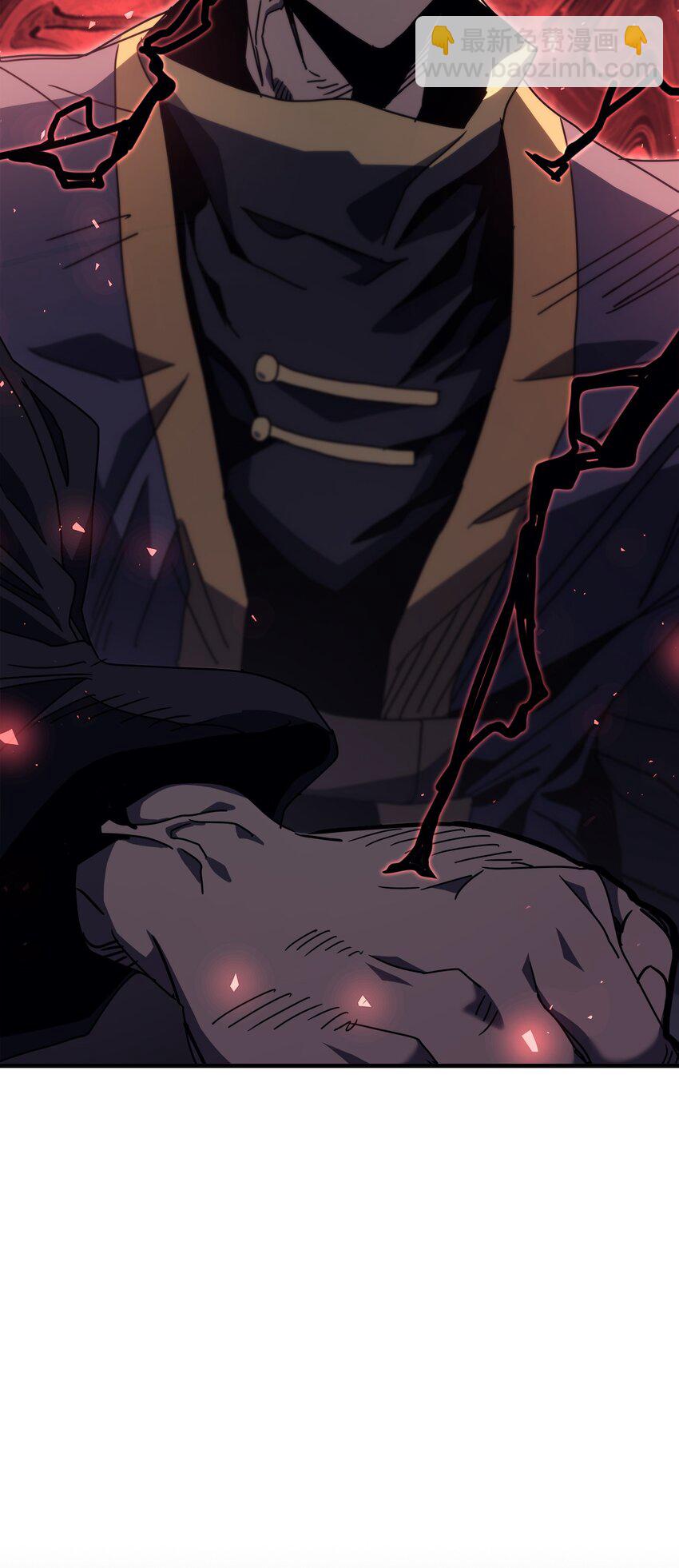 232 232(1/2)-第232话