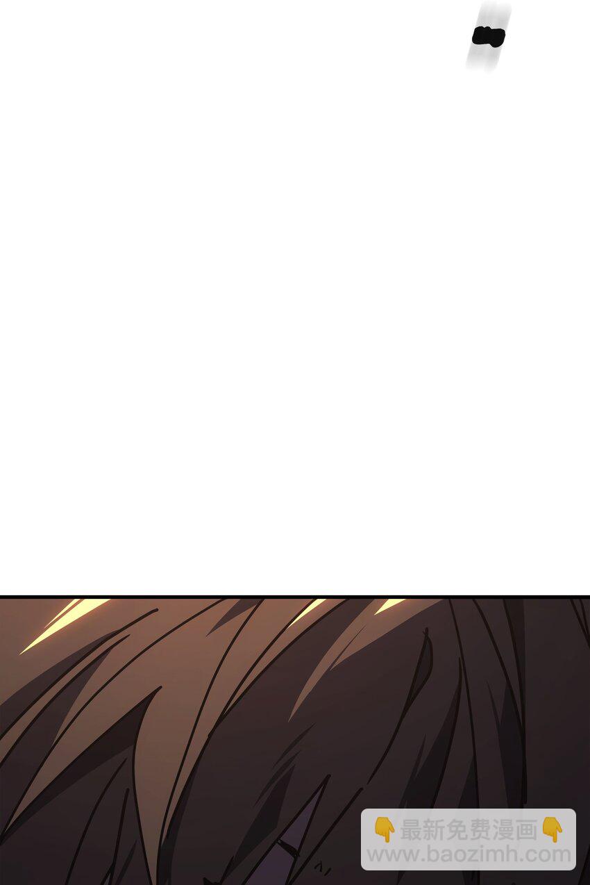 232 232(1/2)-第232话