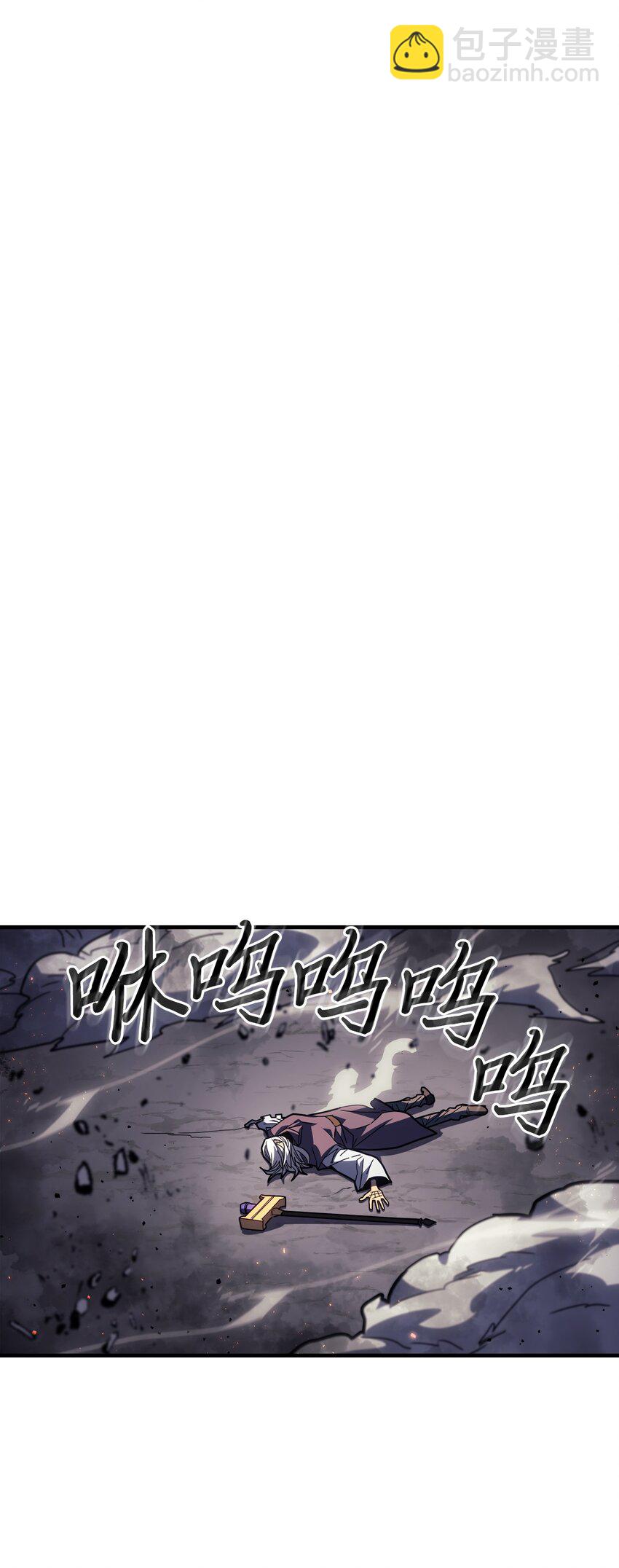 232 232(1/2)-第232话