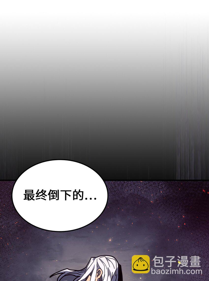 232 232(1/2)-第232话