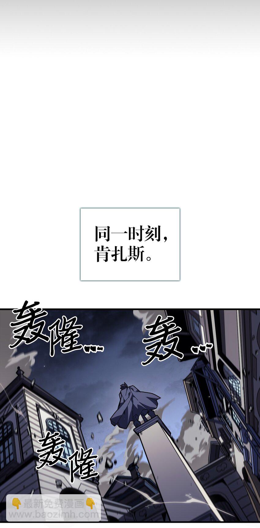 234 234(1/2)-第234话