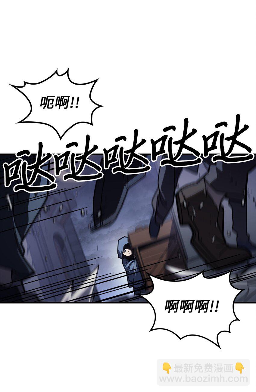 234 234(1/2)-第234话