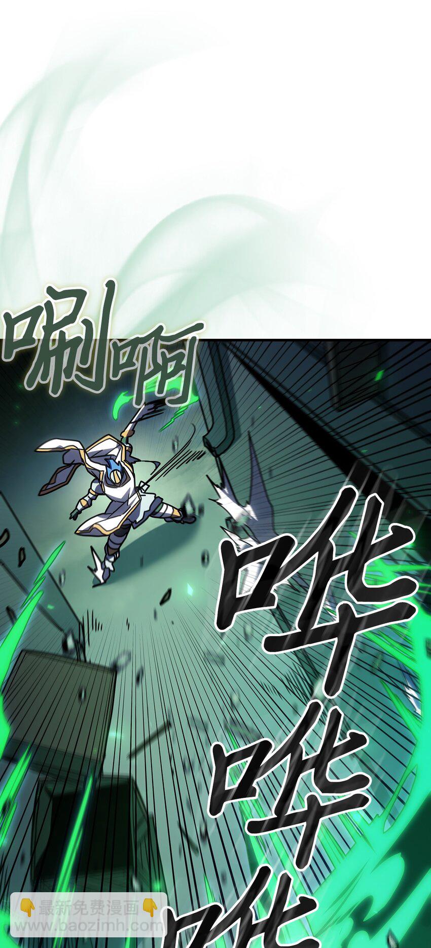 234 234(1/2)-第234话