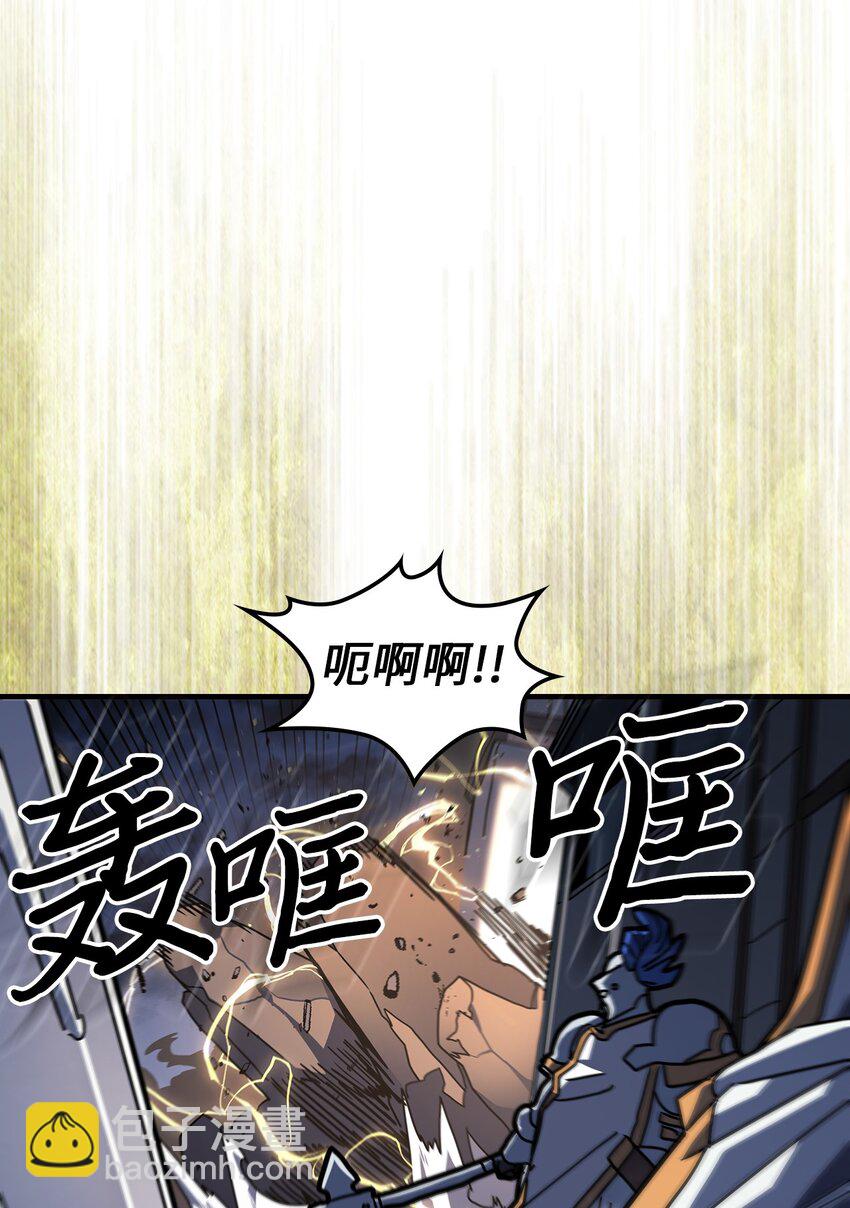 234 234(1/2)-第234话