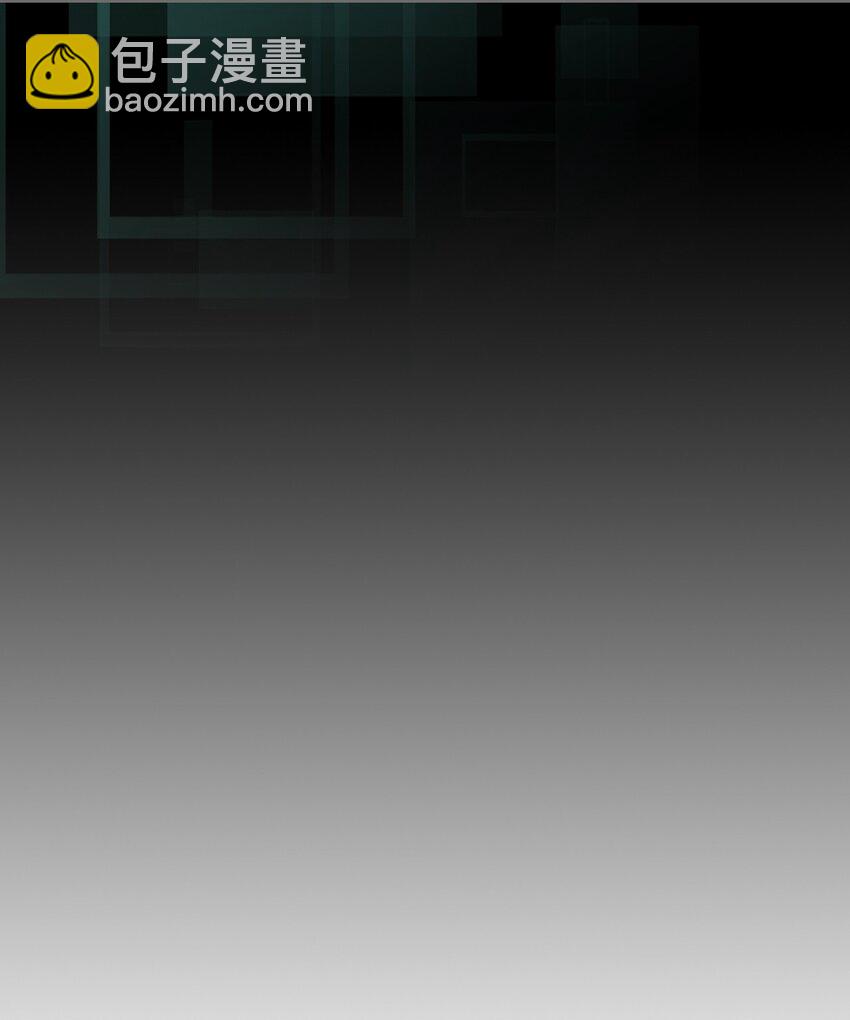 236 236(1/2)-第236话