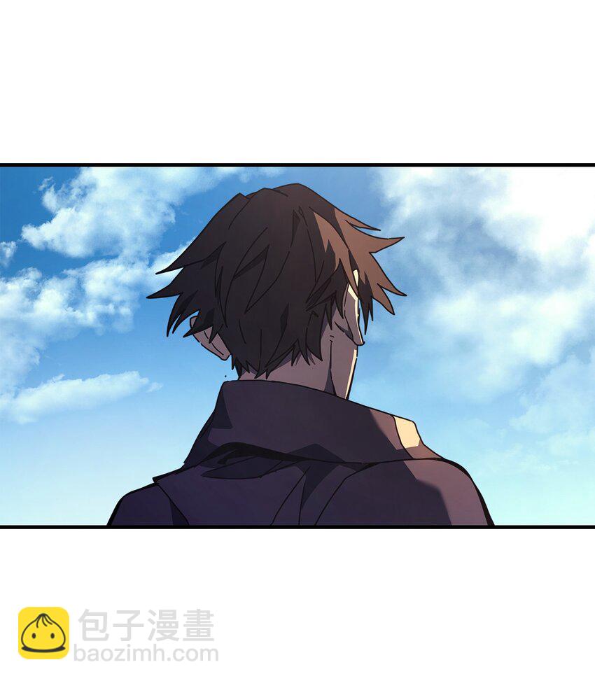 236 236(1/2)-第236话