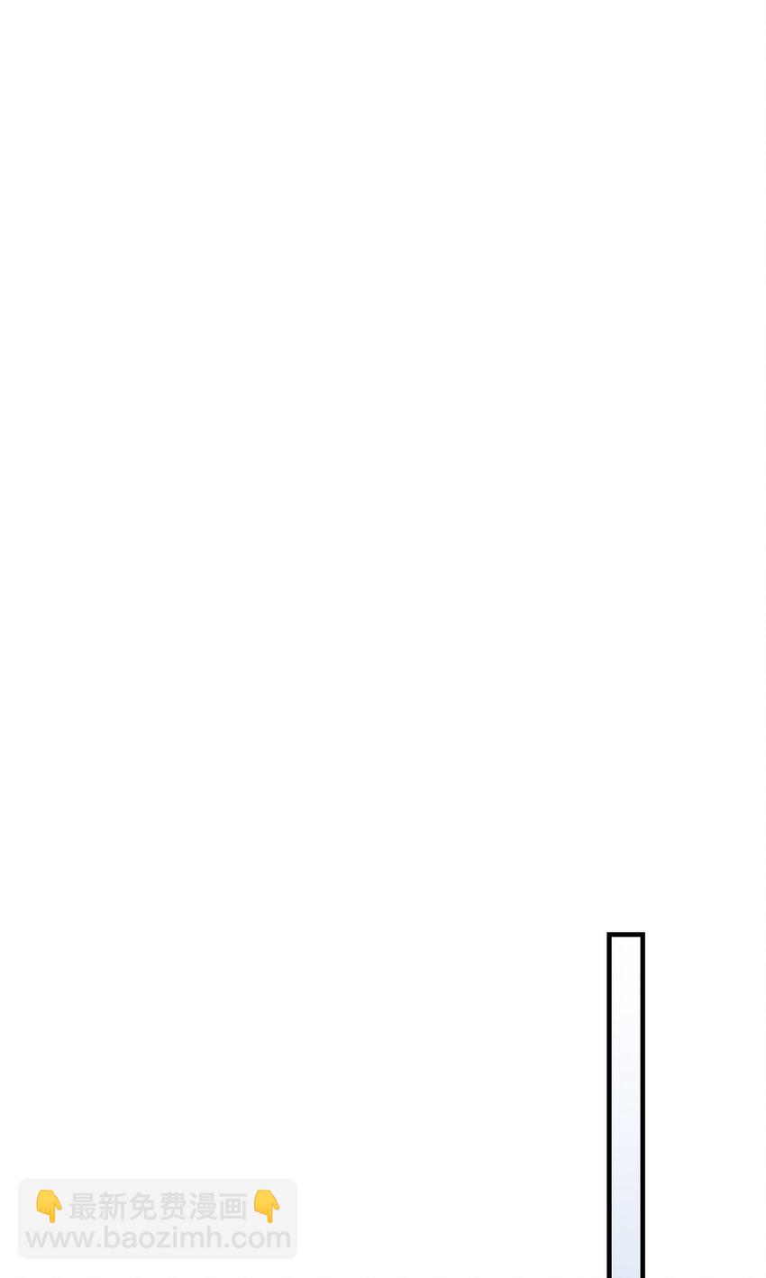 236 236(1/2)-第236话
