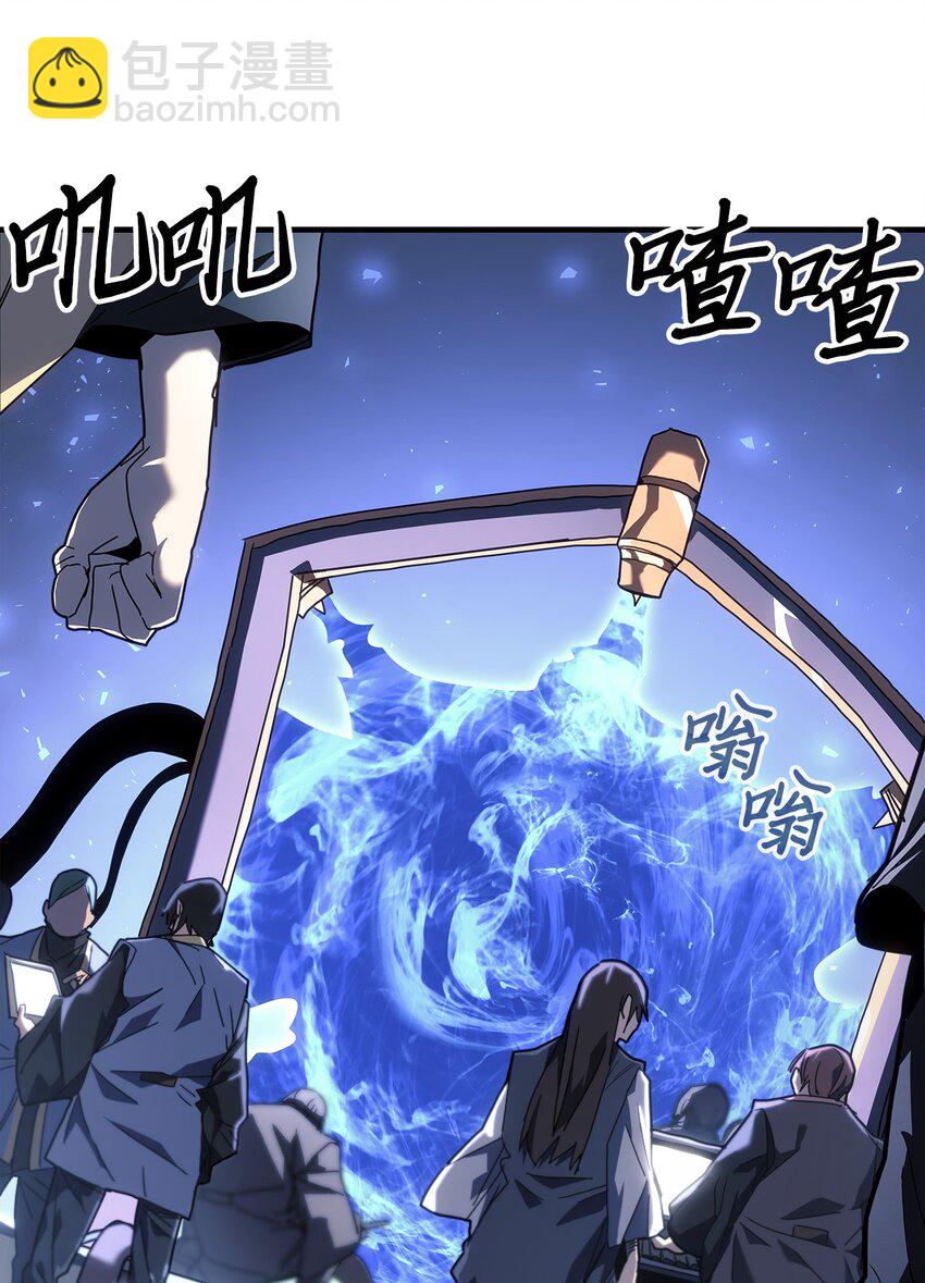 236 236(1/2)-第236话