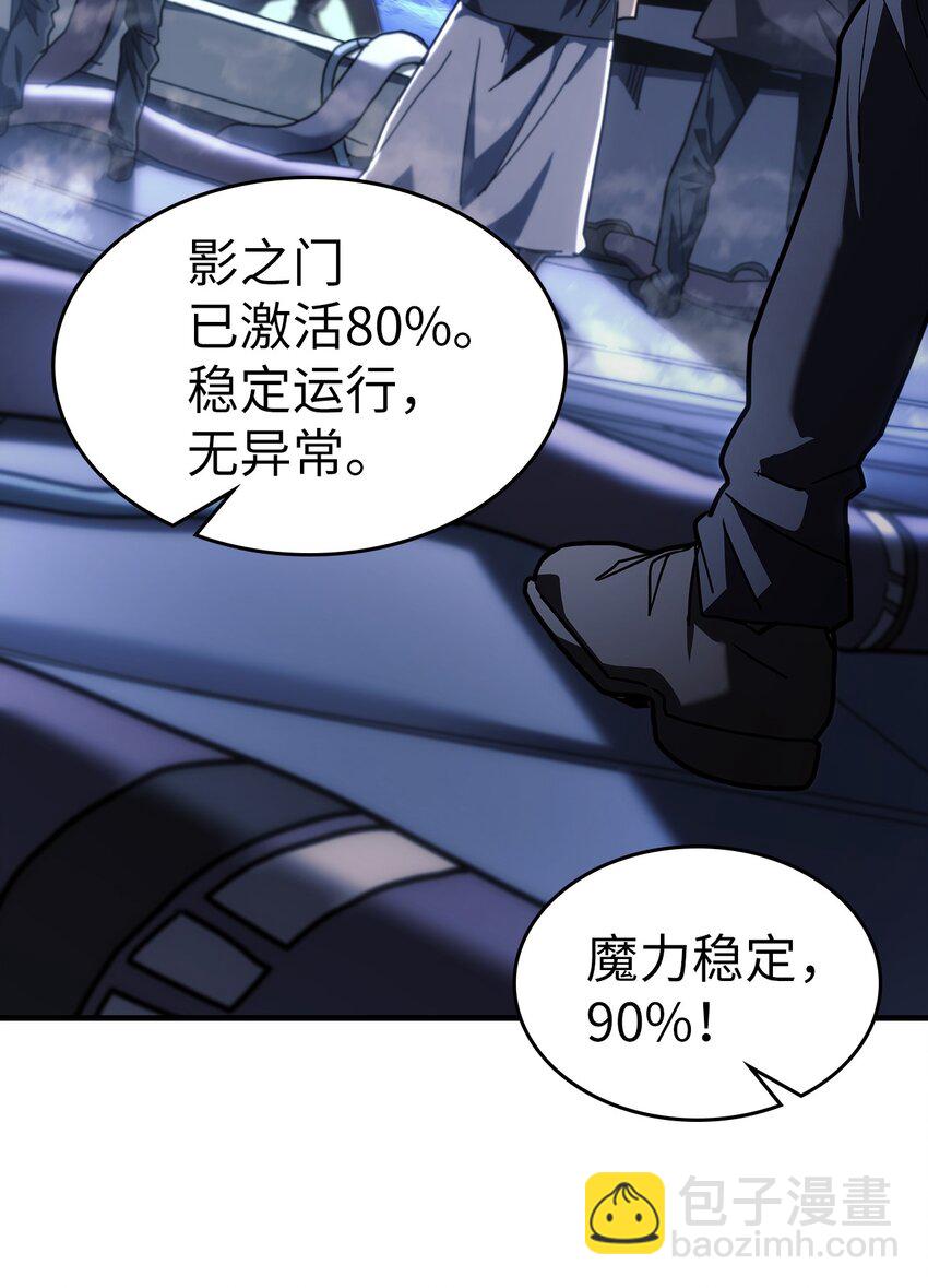 236 236(1/2)-第236话