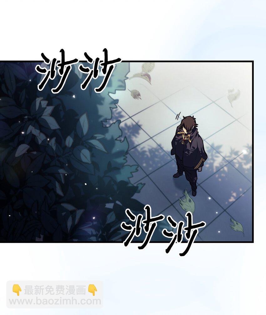 236 236(1/2)-第236话