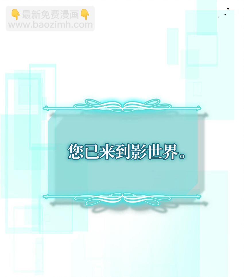 236 236(1/2)-第236话