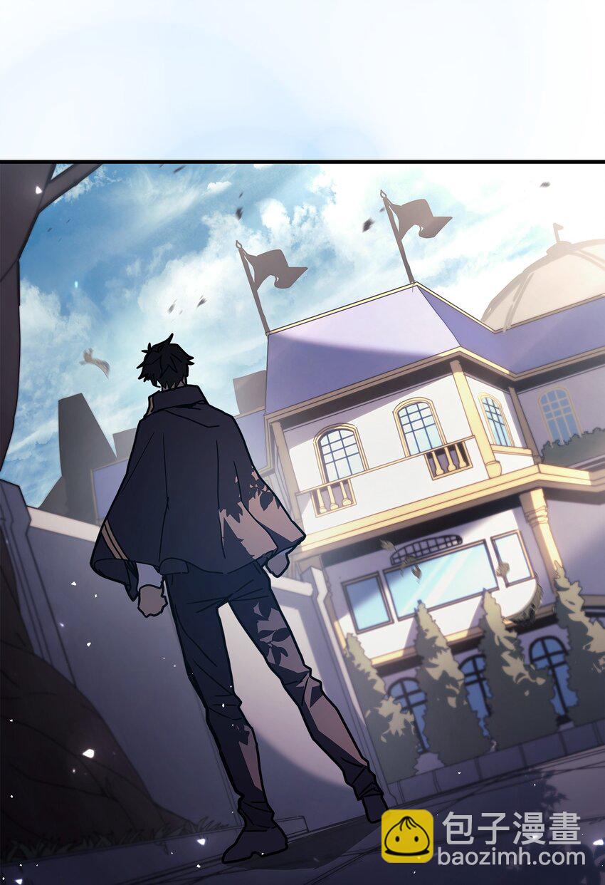 236 236(1/2)-第236话