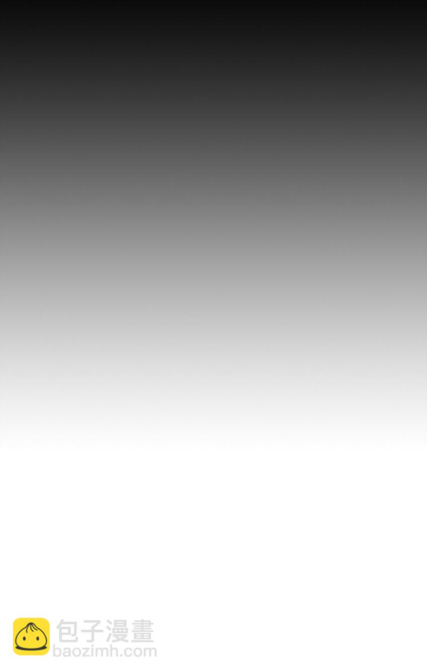 238 238(1/2)-第238话