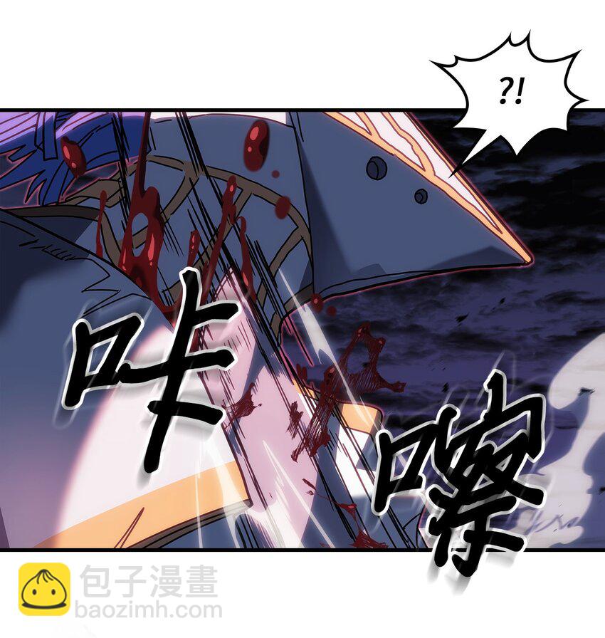238 238(1/2)-第238话