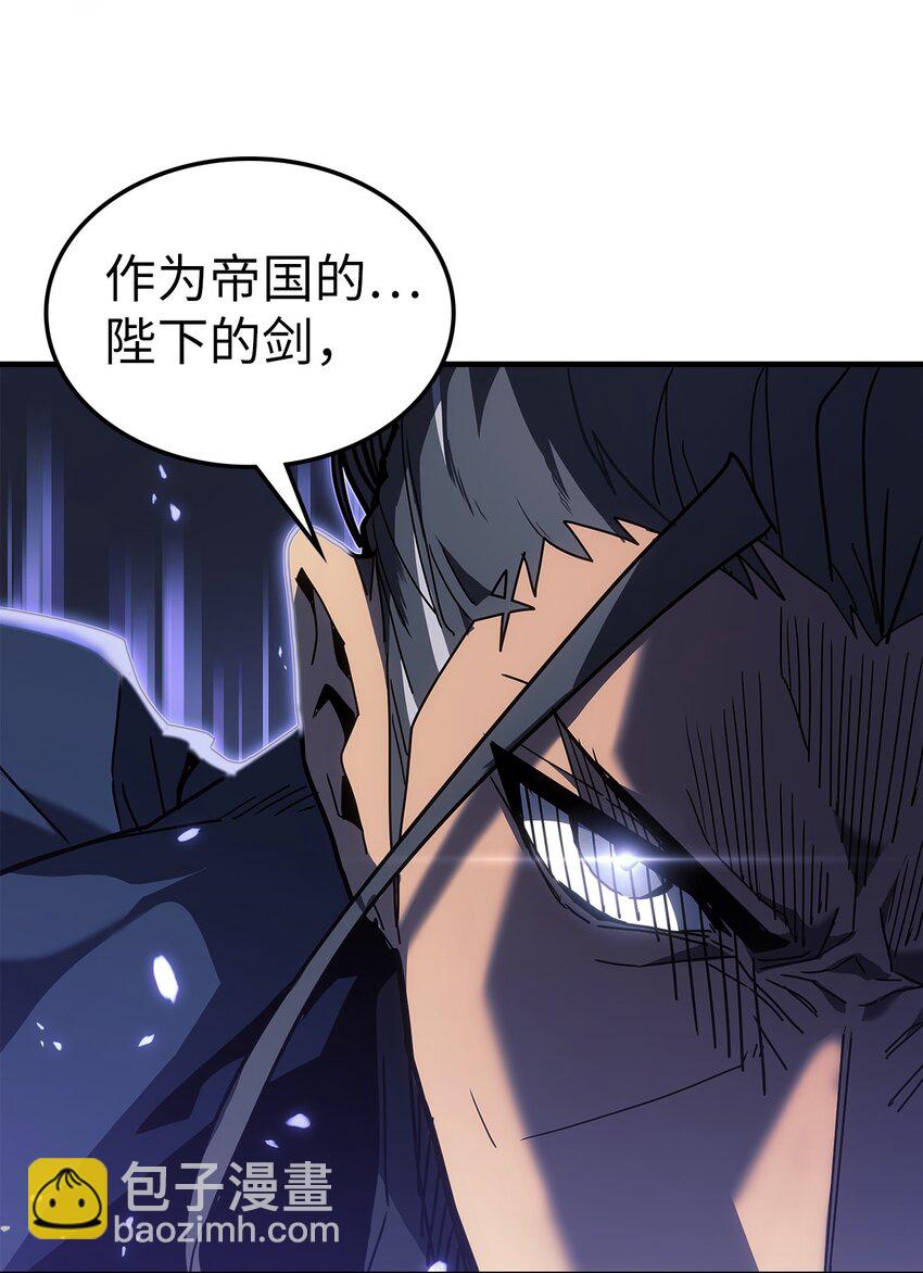 238 238(1/2)-第238话