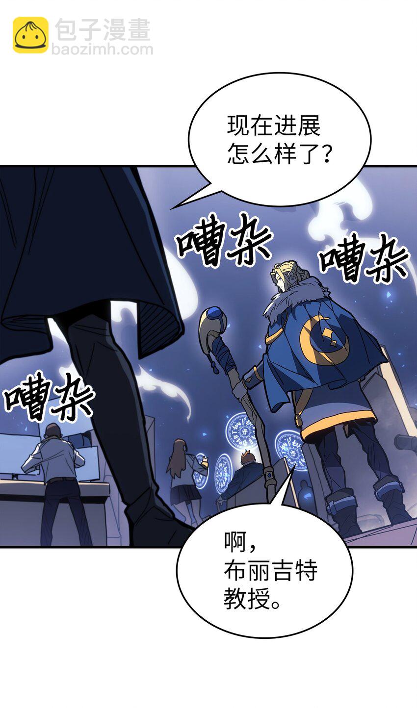 240 240(1/2)-第240话