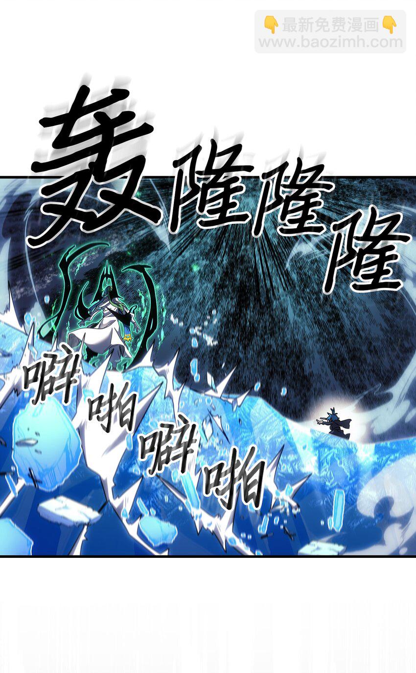 240 240(1/2)-第240话