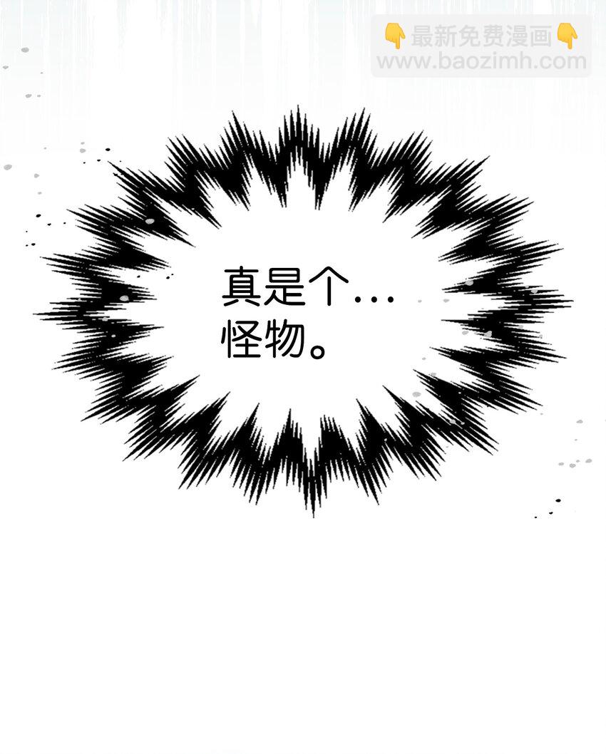 240 240(1/2)-第240话