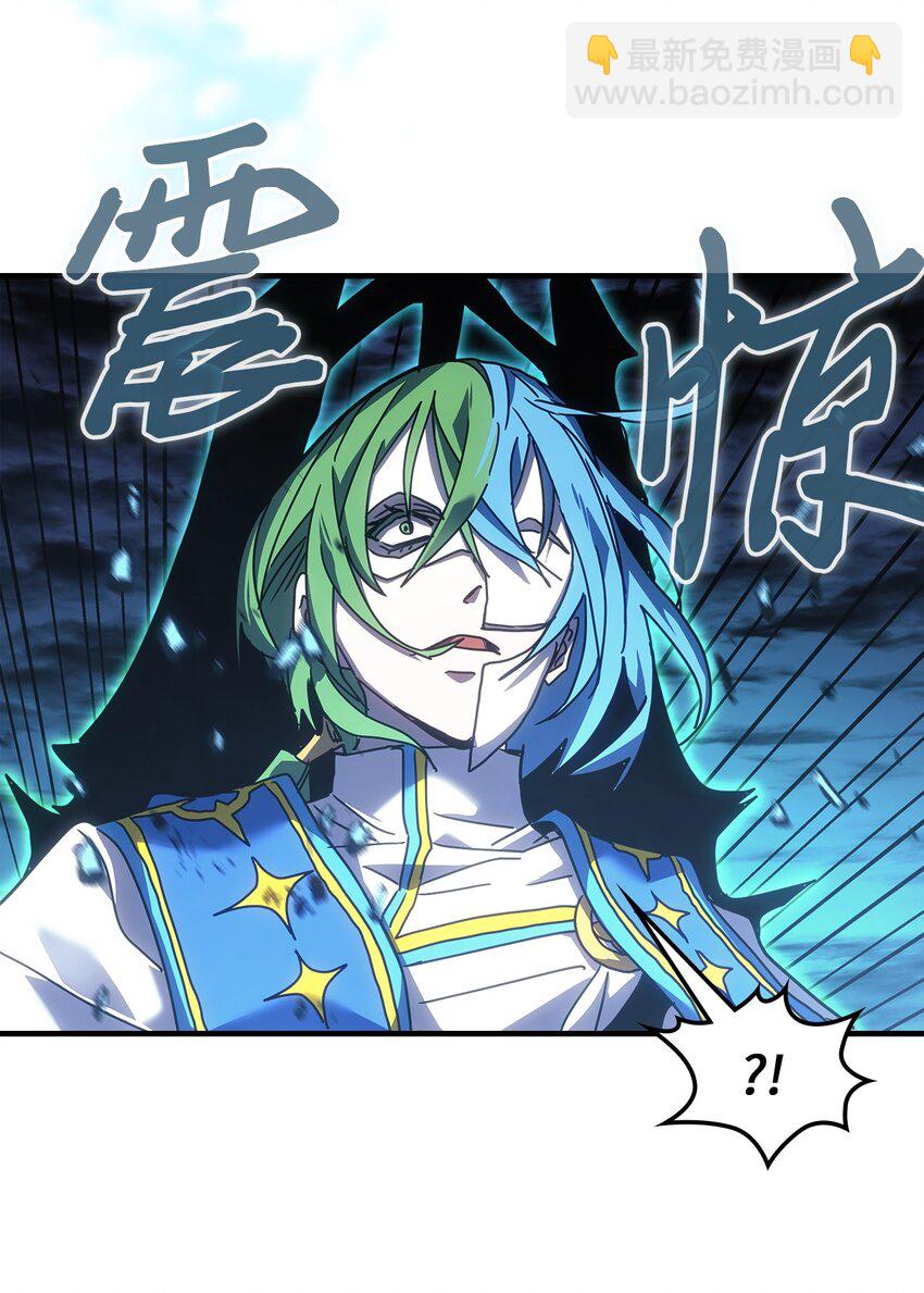 240 240(1/2)-第240话