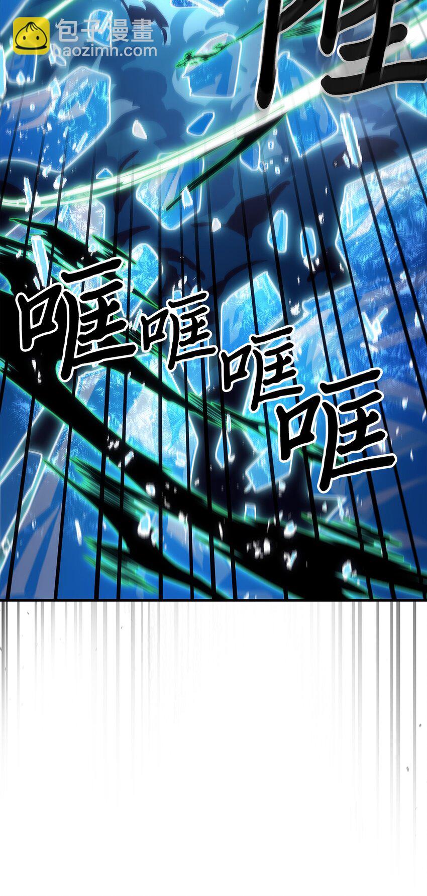 240 240(1/2)-第240话