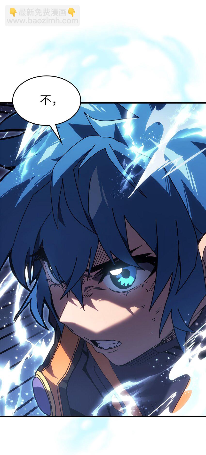 240 240(1/2)-第240话