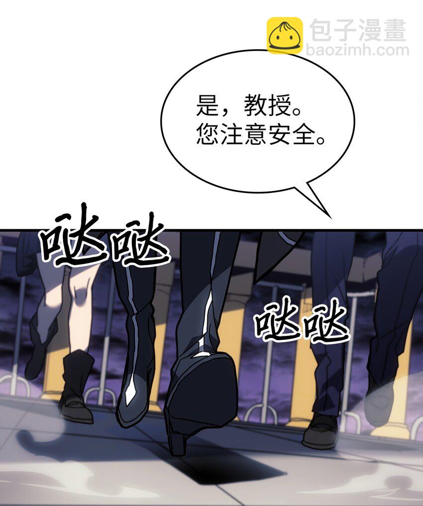240 240(1/2)-第240话