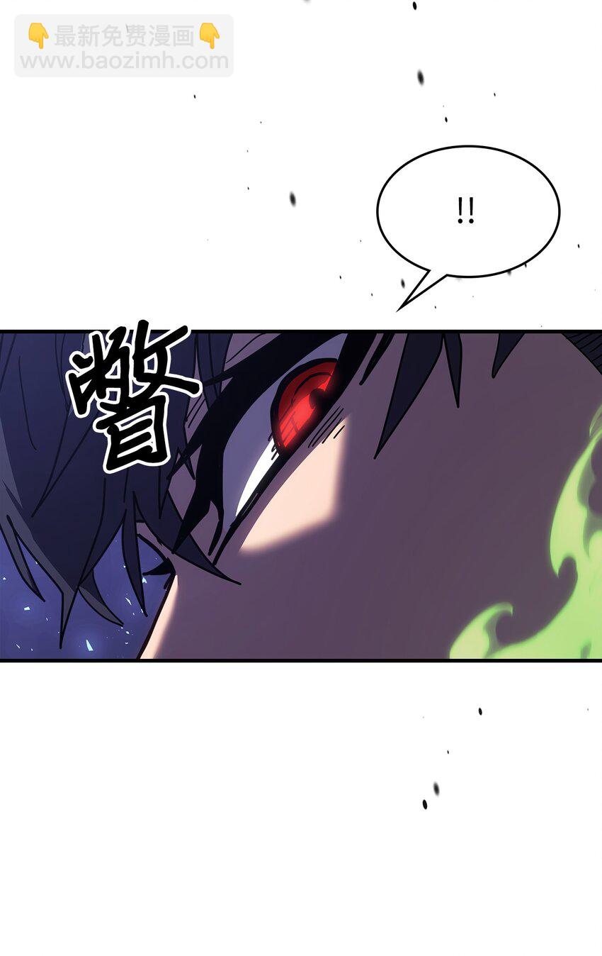 242 242(1/2)-第242话