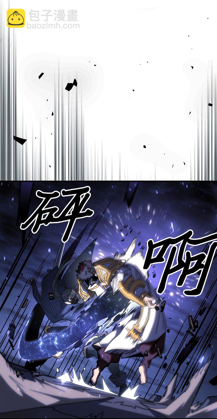 242 242(1/2)-第242话