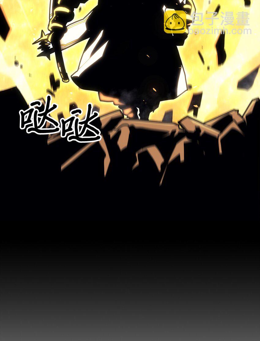242 242(1/2)-第242话