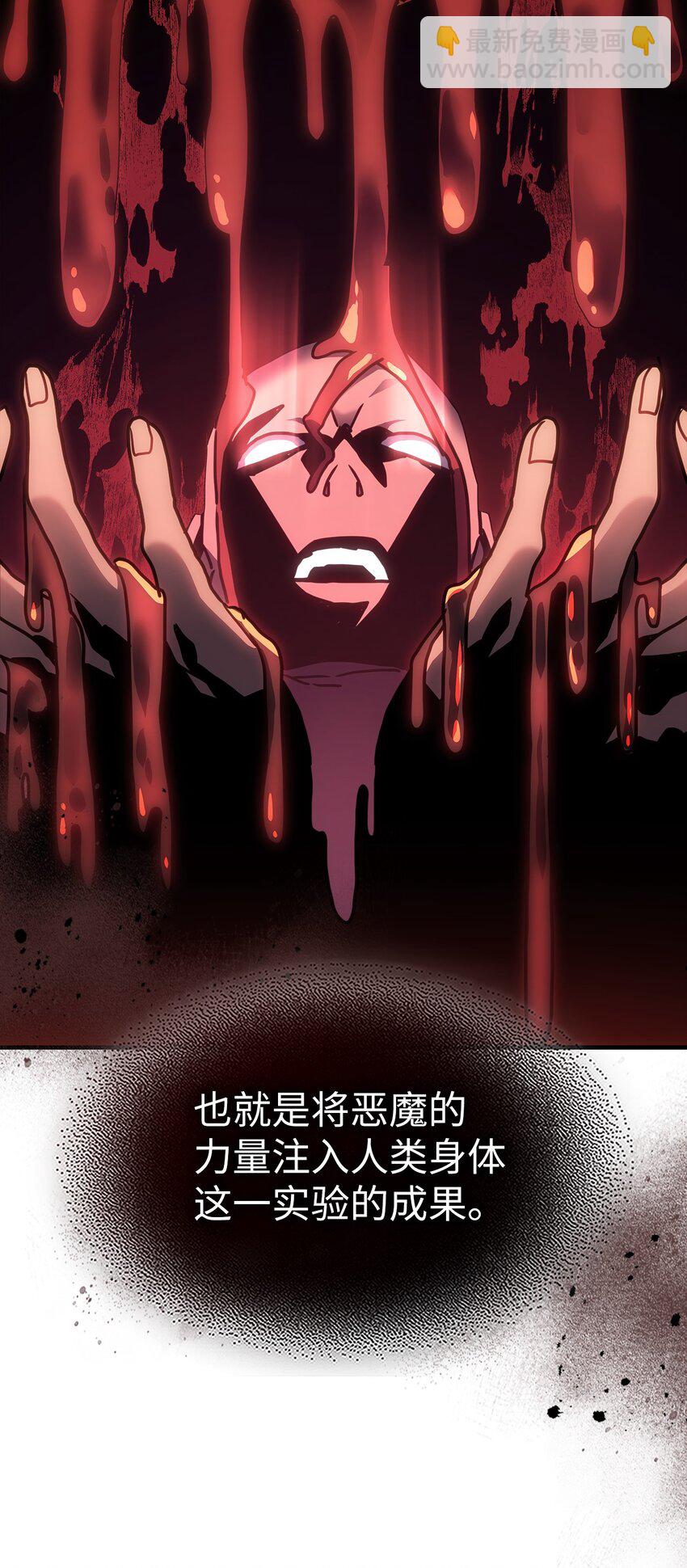 244 244(1/2)-第244话