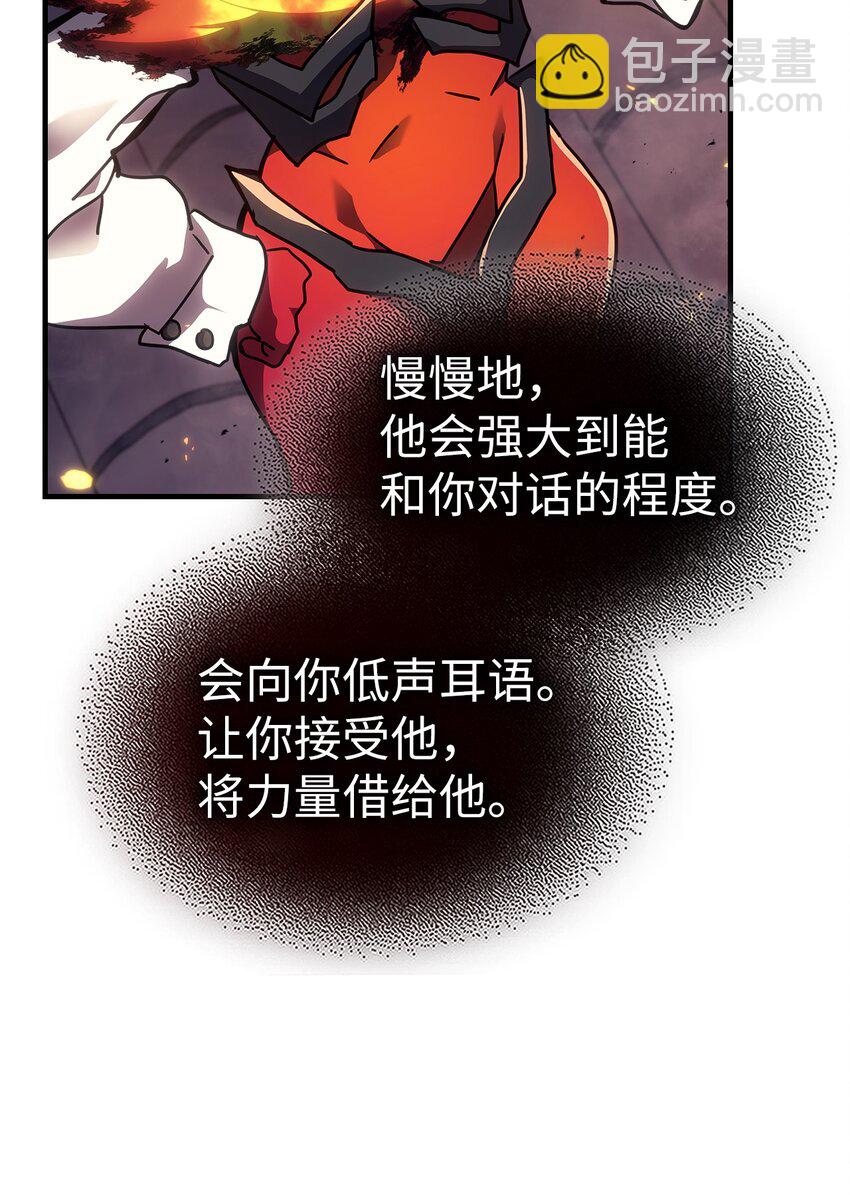 244 244(1/2)-第244话