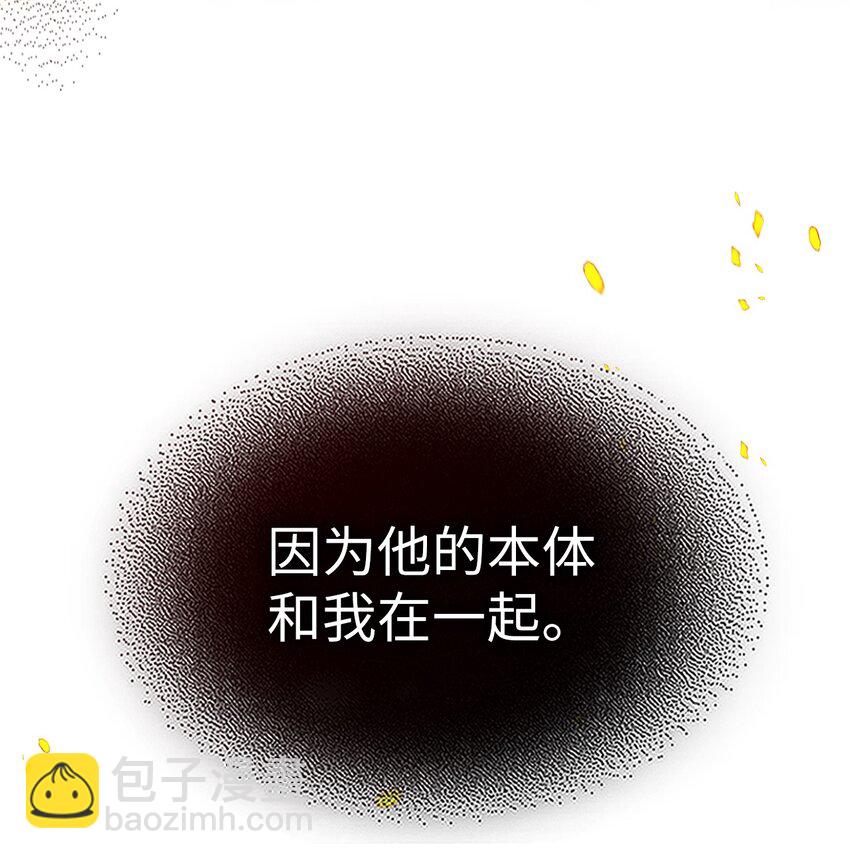 244 244(1/2)-第244话