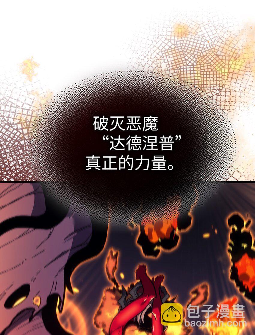244 244(1/2)-第244话
