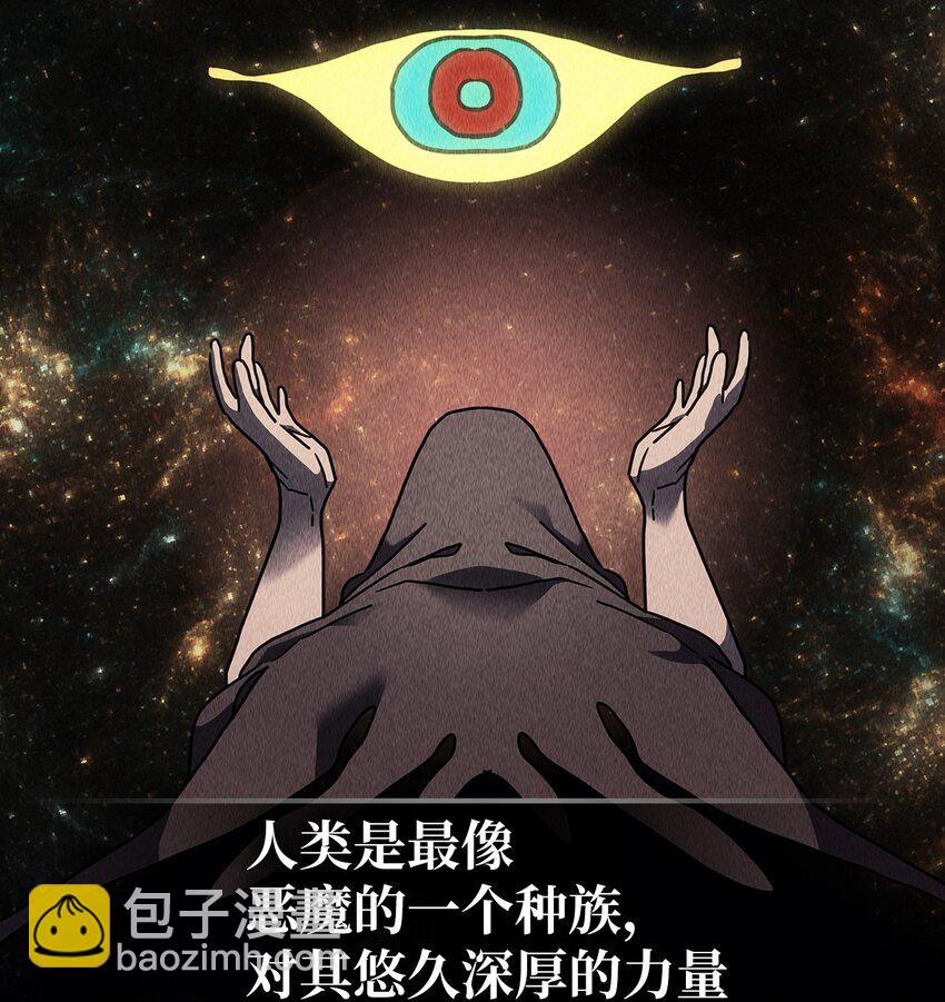 244 244(1/2)-第244话