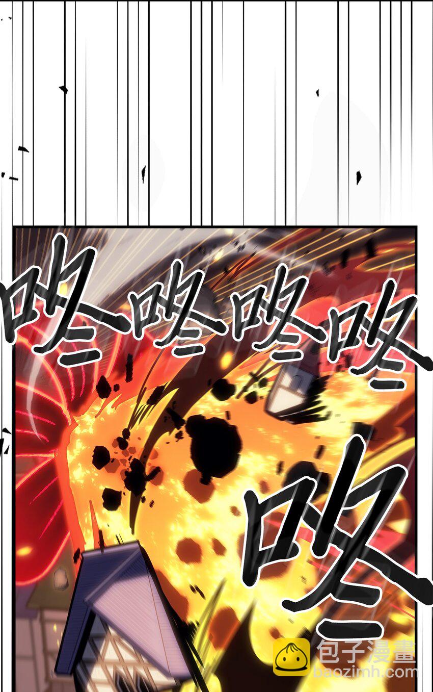 244 244(1/2)-第244话