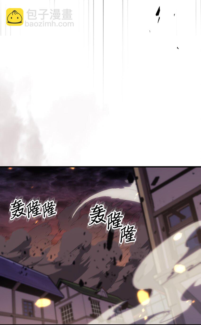 244 244(1/2)-第244话
