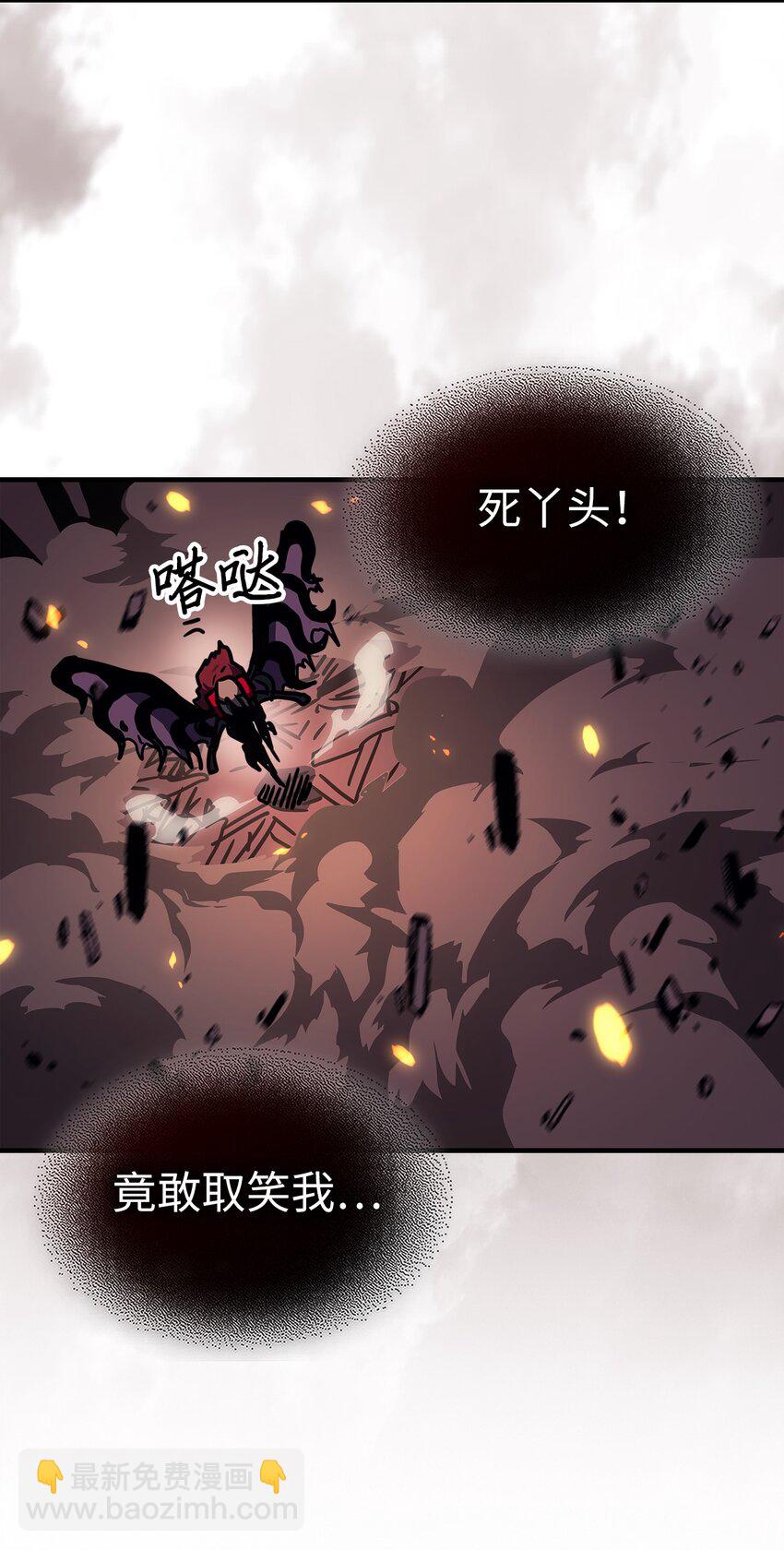 244 244(1/2)-第244话