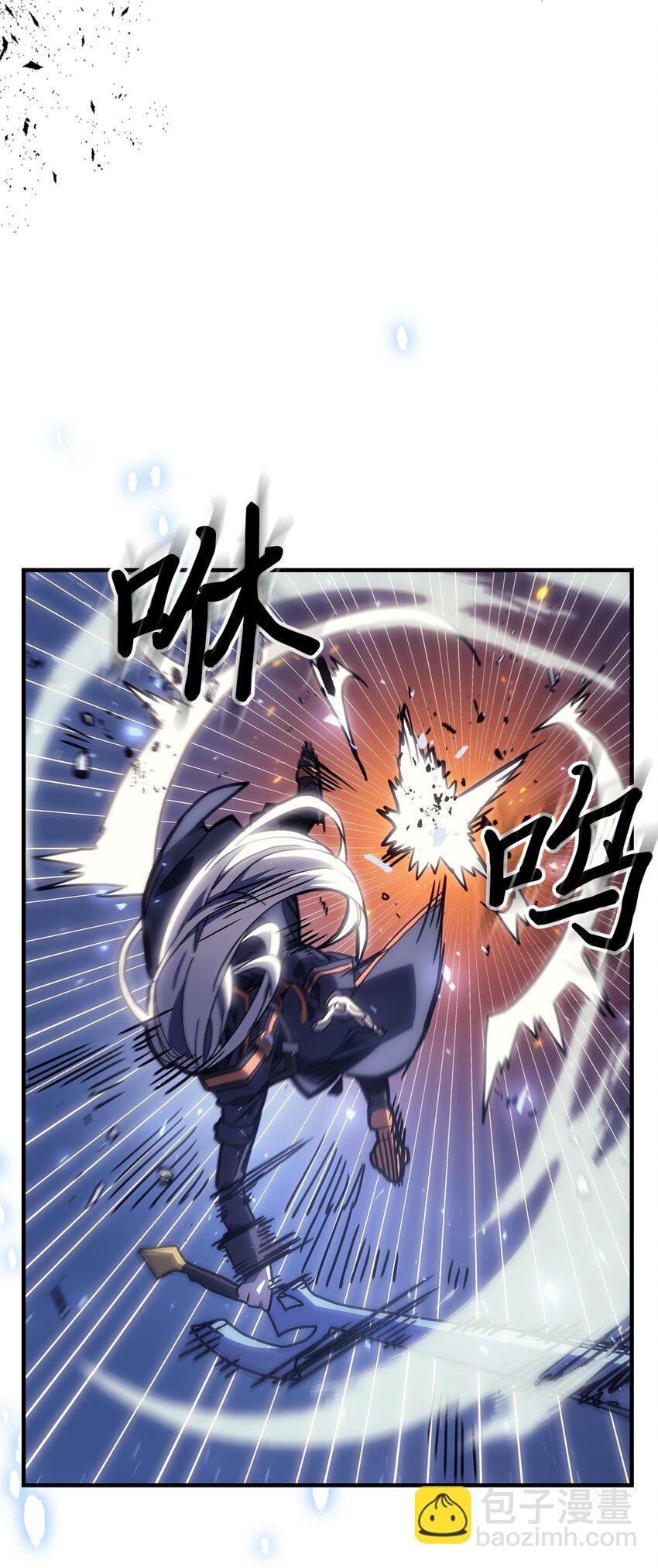 244 244(1/2)-第244话